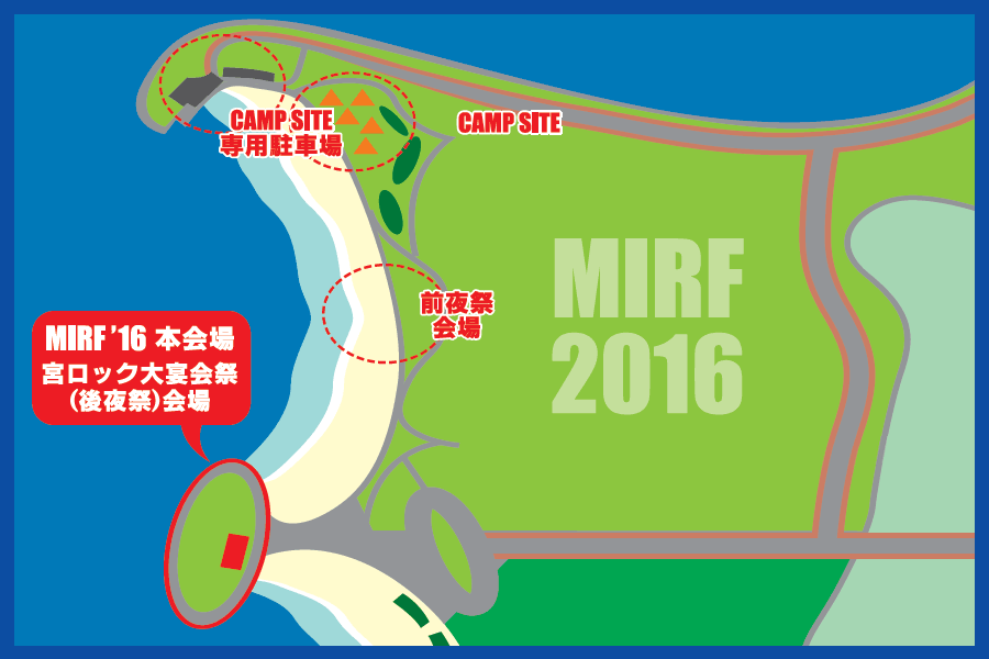 CAMP SITE MAP