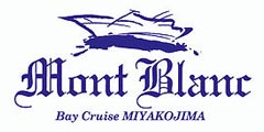 Bay Cruise Miyakojima Montblanc