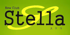 New club Stella