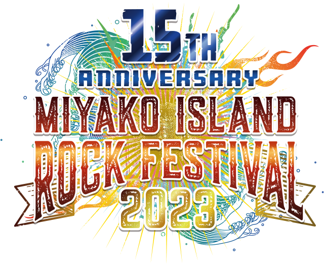 MIYAKO ISLAND ROCK FESTIVAL 2023